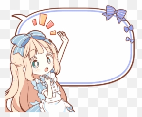 890 Alice Ideas - Girly Emoji,Kagepro Discord Emojis