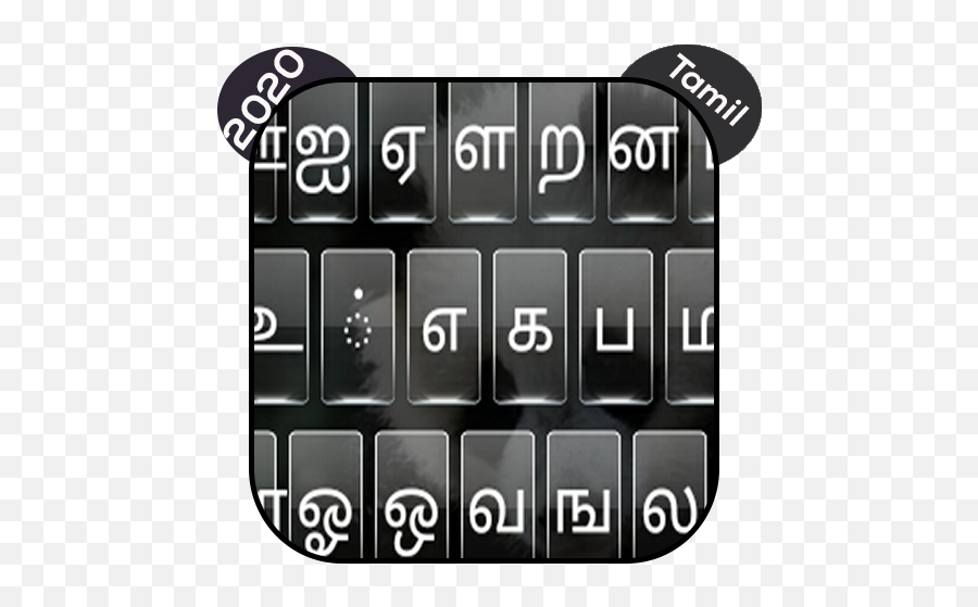 Tamil Keyboard 2020 U2013 Tamil Language Typing Emojis - Apps En Office Equipment,Teclado Con Emojis Nuevos