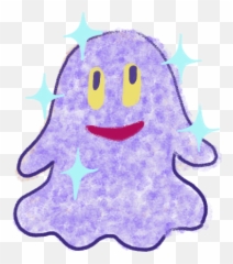 Contemplate - Happy Emoji,Contemplating Emoji