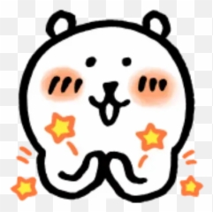 W Bear Emoji 2 Whatsapp Stickers - Joke Bear Gif,Bear Emoji