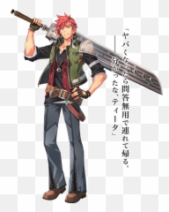 Trails Series Estelles Party - Trails Of Cold Steel Agate Emoji,Estelle Bright Face Emotion Art