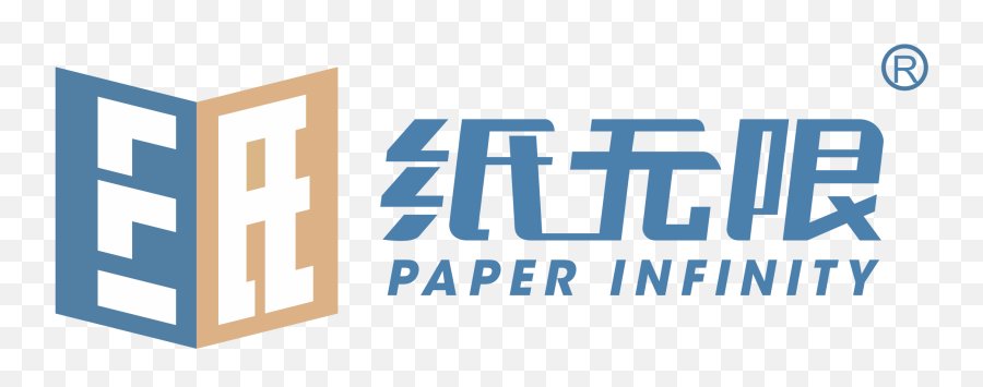 Guangzhou Paper Infinity Cultural Products Co Ltd - Paper Vertical Emoji,Pi?atas Navide?as De Emojis