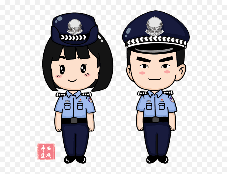 Emoji,Police Emojis Gif