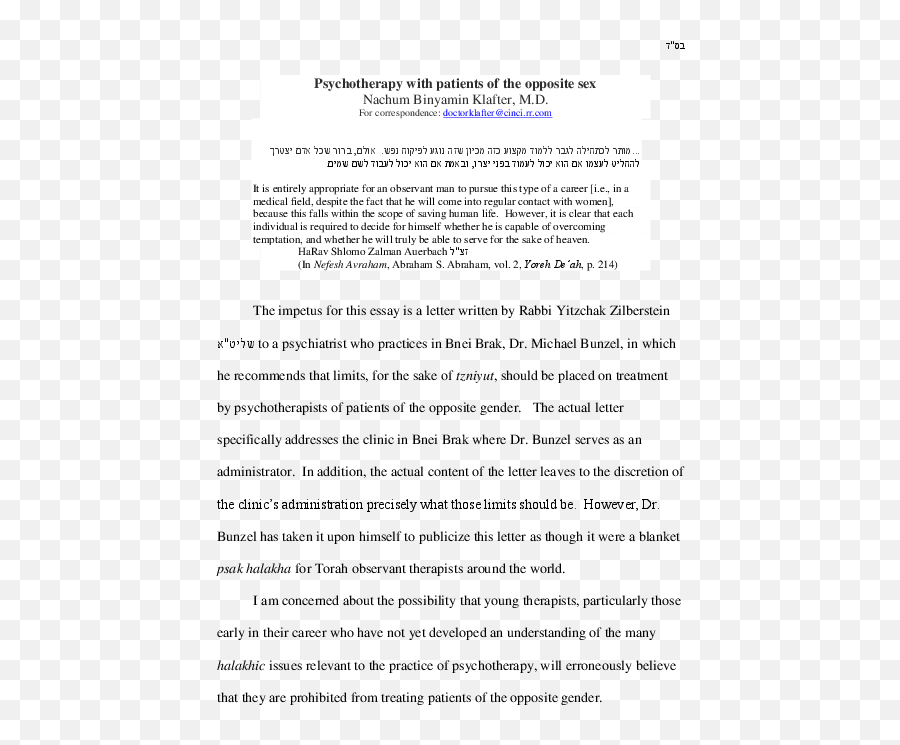 Pdf Klafter Nachum Andrew - Psychotherapy Treatment With Emoji,Fantsizing About Emotions During Mastubation Pdf Klafter Nachum Andrew - Psychotherapy Treatment With Emoji,Fantsizing About Emotions During Mastubation