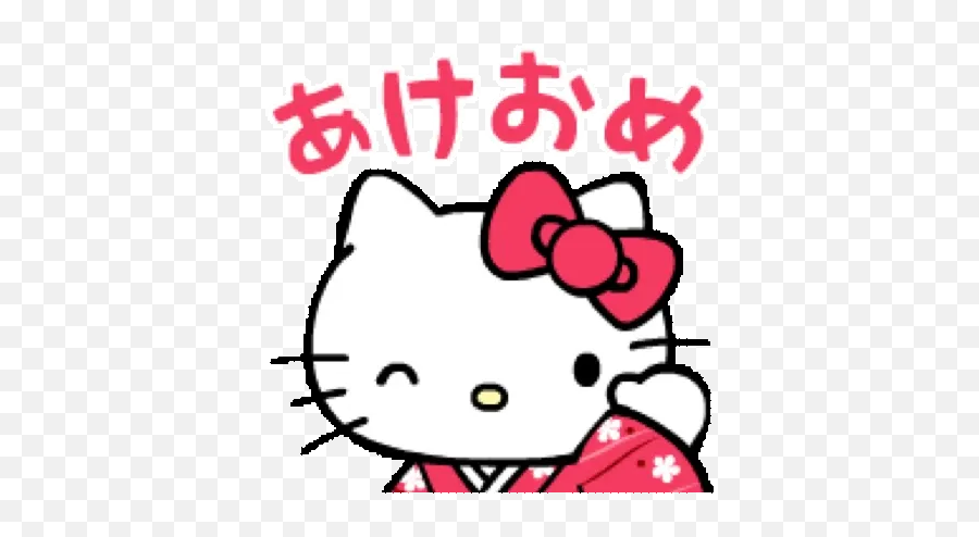 Hello Kitty New Yearu0027s Animated Emoji 1 Gif,Lucky 7 Emoji