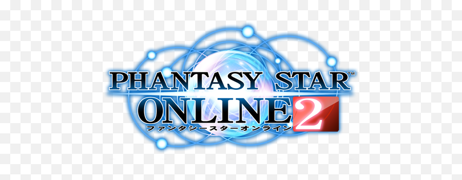 Progressed In Their Chosen Games - Phantasy Star Online 2 Japanese Logo Emoji,Slay The Spire Emotion Chip