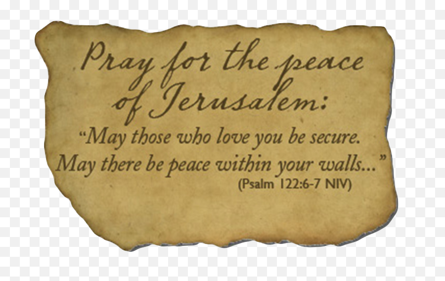 Псалом 122. We Pray for Peace. Prayer of the Peace. Let us Pray.