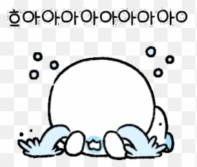 U0027u0027 1boon Emoji,Cara De Sorpresa Emoticon Gif