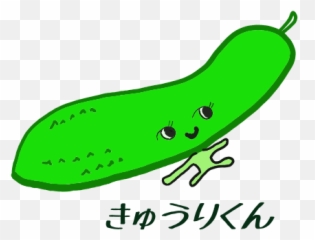 Twitter Emoji,Ririchiyo Emojis