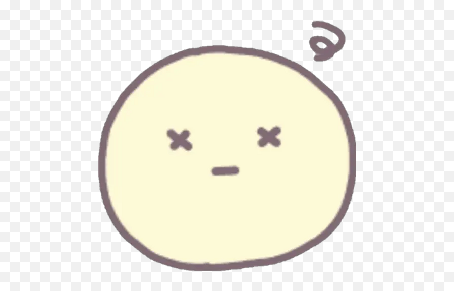 Sticker Maker - Emojis Kawaii,Pensive Emoji Discord Transparent