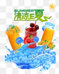 Juice Png Free Image Png Mart Emoji,Slushie Emoji