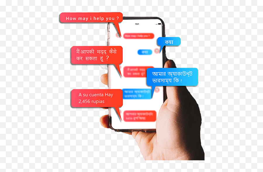 What Is Ai Chatbot Why Are Chatbots Important For Your - Logo Of Saarthi Ai Emoji,Ai Emotions