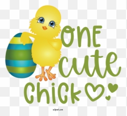 Holidays Ducks Birds Logo For Easter - Happy Emoji,Birbs Emoticon