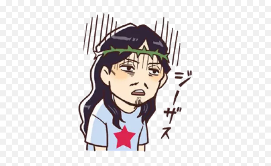 Saint Young Men Sticker Pack - Stickers Cloud Emoji,Young Men Emoticons