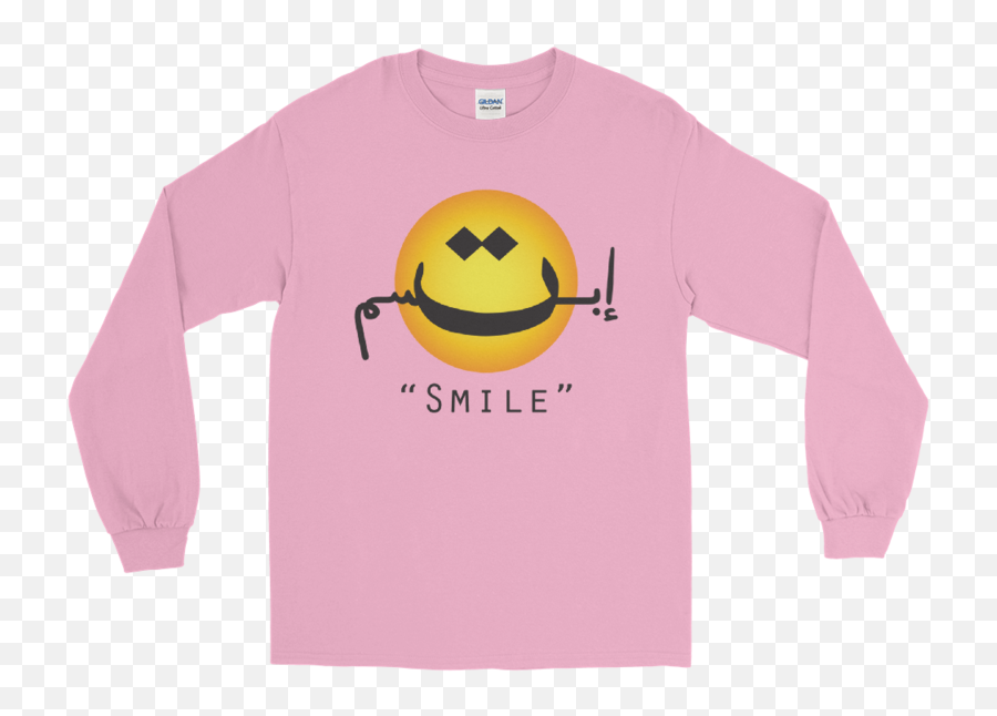 Smile Long Sleeve T - Shirt For Women Loose Fit U2013 Qaf Not Kaf Emoji,T 800 Emoticon