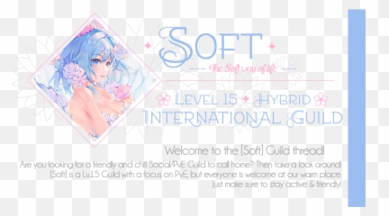 Soft Lv15 - The Soft Way Of Life International Guilds Emoji,Special Emoticons Pet Elsword