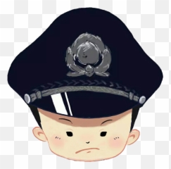 The 2 - Yearold Child Was Crying In The Room And The Mother Emoji,Officer Emoji