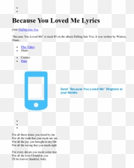 Times You Stood By Me Lyrics - Vertical Emoji,Emotions Mariah Carey Lyrics