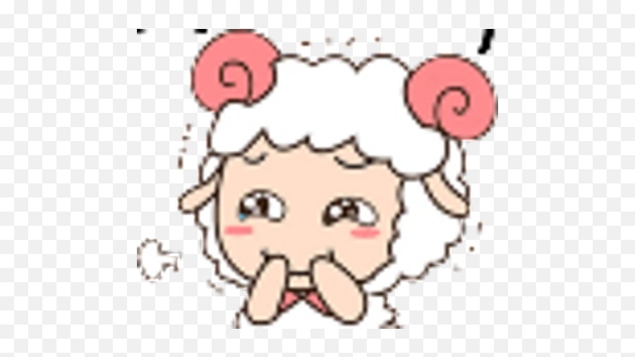 Sticker Maker - Little Sheepbyyessy Emoji,Shhep Emoji Sticker Maker - Little Sheepbyyessy Emoji,Shhep Emoji