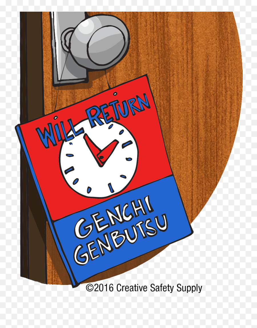 Genchi Genbutsu Creative Safety Supply Blog Emoji,Emoji Level 103