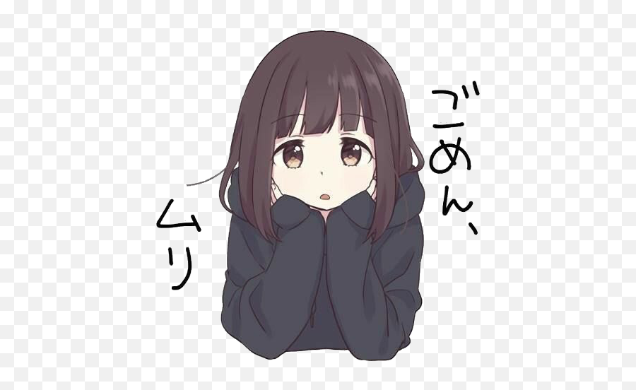 Pin Di Zhoul Su Anime Emoji - Cute Anime Girl Icon Gif,Cute Anime Emoji
