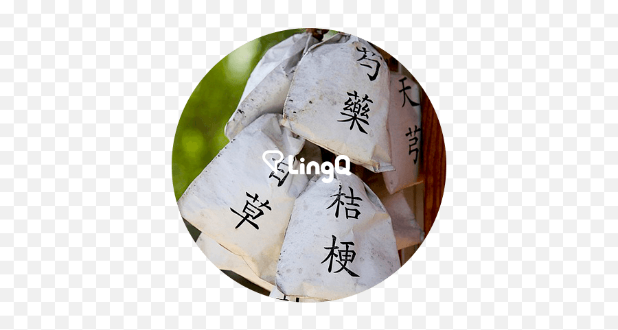Chinese Radicals For Beginners - Traditional Chinese Medicine Emoji,Chinese Emotion Words