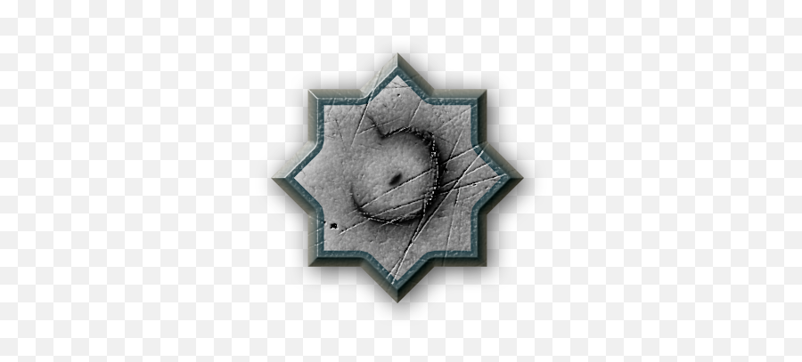 Esoteric Tower Of Babel Aayervaydathe Vedic Astrology Of - Yayasan Islam Darul Ehsan Logo Png Emoji,Colon Esoteric Yoga Emotion