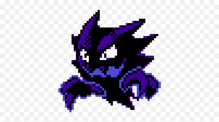 Sprouting Bean Emoji Cause Weu0027re Growing The - Whitepube Haunter Pokemon Gold Sprite,Pokemon Emoji