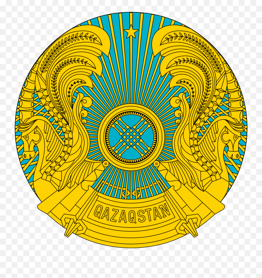 Emblem Of Kazakhstan Latin - Kazakhstan Wikipedia Coat Kazakhstan Coat Of Arms Emoji,Kazakhstan Flag Emoji