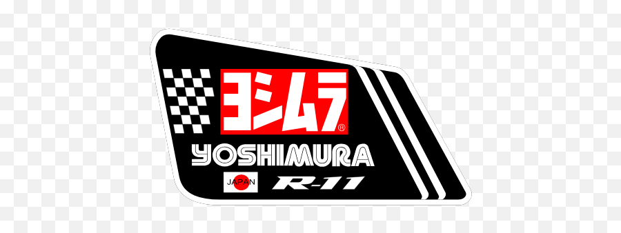Gtsport - Yoshimura Logo Emoji,Ninjutsu Emoji Discord