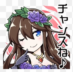 Granblue Fantasyu201d Stickers Set For Telegram - Hime Cut Emoji,Yggdrasil Granblue Fantasy Emoji