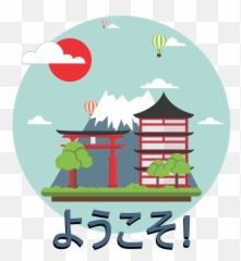 Jlearnnet Japanese Dictionary Emoji,Japanese Kana Keyboard Emoticons