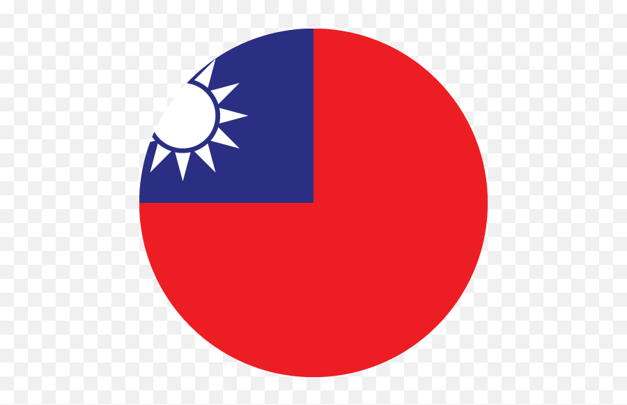 Vector Country Flag Of Taiwan - Circle Vector World Flags Emoji,China Flag Emoji