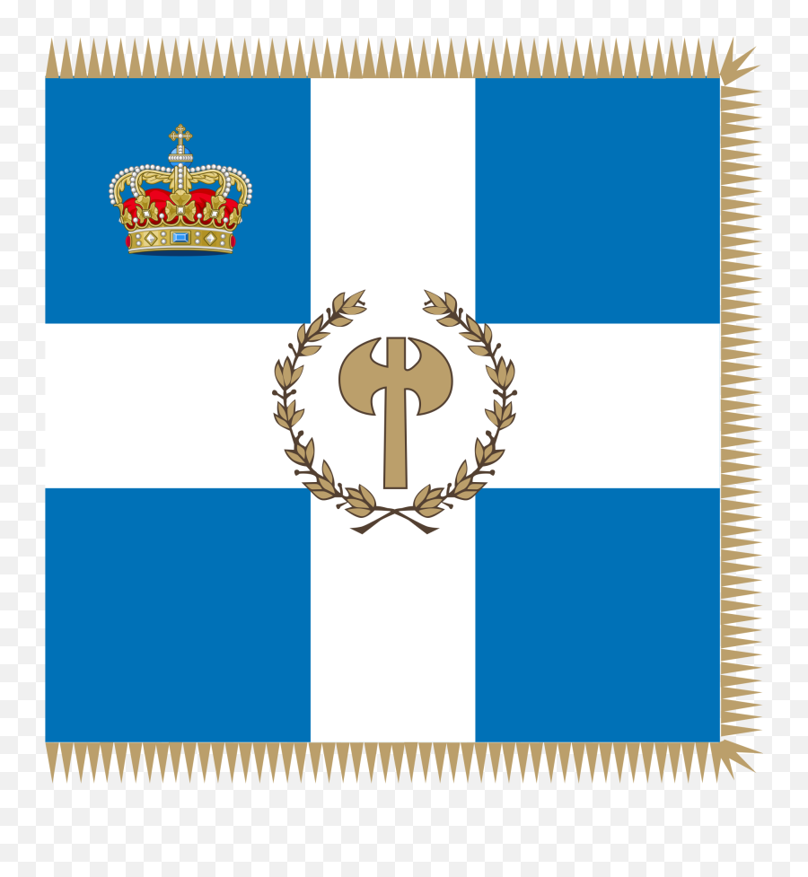 Svg Flags Fourth July - 4th Of August Regime Emoji,Greek Flag Emoji