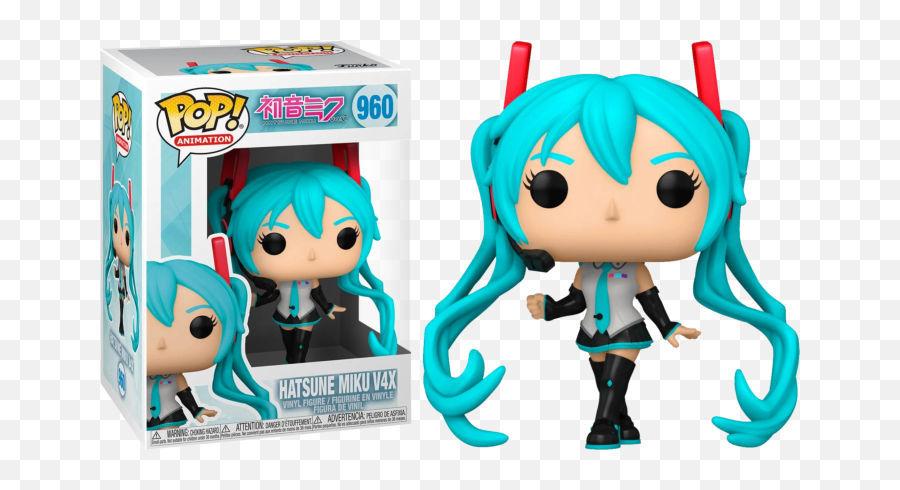 Funko Vocaloid - Hatsune Miku Pop Emoji,Vocaloid Chemical Emotion Lyrics