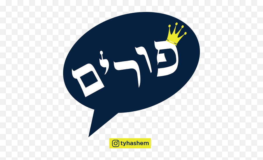 Purim - Language Emoji,Purim Emoji