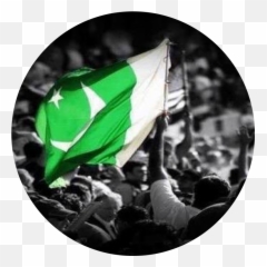 Happy Independence Day From Rabia - 14 August Whatsapp Dp Emoji,Independence Day Emoji
