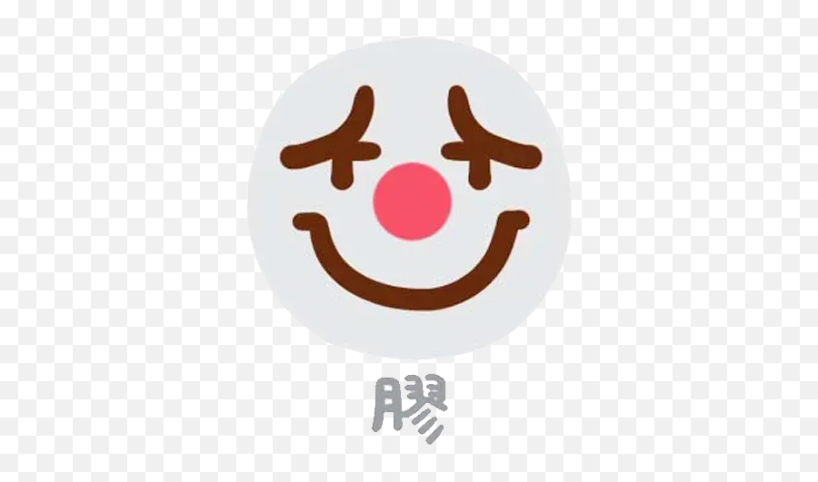 Emoticon Whatsapp Stickers - Stickers Cloud Happy Emoji,Emoticon 4