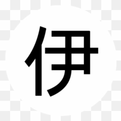 Selfbot - Fordiscord Topic Giters Language Emoji,Alucard Emoticons