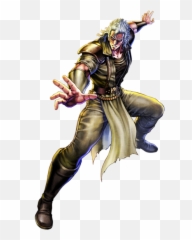 Fist Of The North Star First Series Characters - Tv Tropes Emoji,Emotion Lord Don't Let Me Tarnish Your Track Pants