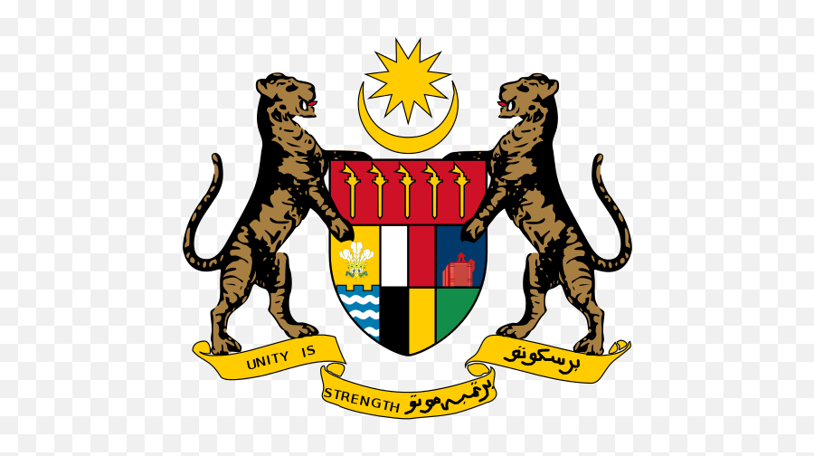 Lambang Negara Malaysia - Wikipedia Bahasa Melayu Federation Of Malaya Coat Of Arms Emoji,Bali Flag Emoji