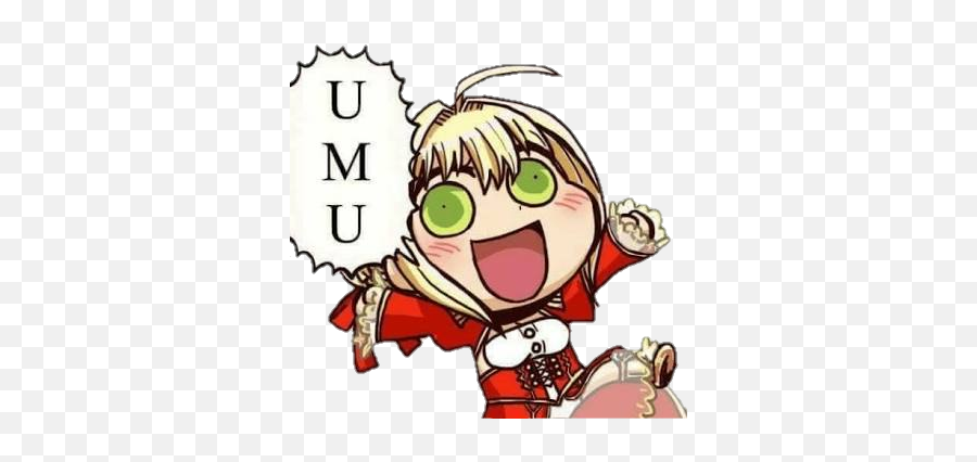 Umupaper - Discord Emoji Nero,Daydreaming Emoji