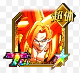 Hyperdimensional Inferno Super Saiyan 4 - Ssj4 Kaioken Gogeta Dokkan Emoji,Kaioken Attack Emoticon