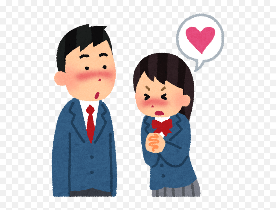 Risshin - Interaction Emoji,Japanese Kanji For Emotions