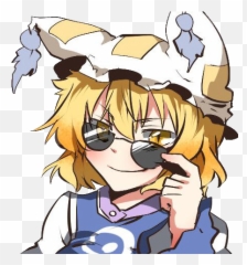 Gensokyo - Hispachan Files Fictional Character Emoji,Sonrisa Maliciosa Emojis