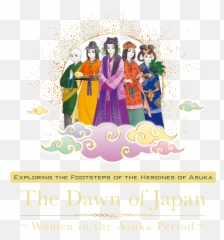 Exploring The Footsteps Of The Heroines Of Asuka - Asuka Period Japan Emoji,Emotion Tatto