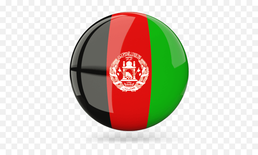 Flag Emoji Afghanistan Flag - Afghanistan Flag Icon Png,Flag Emoji