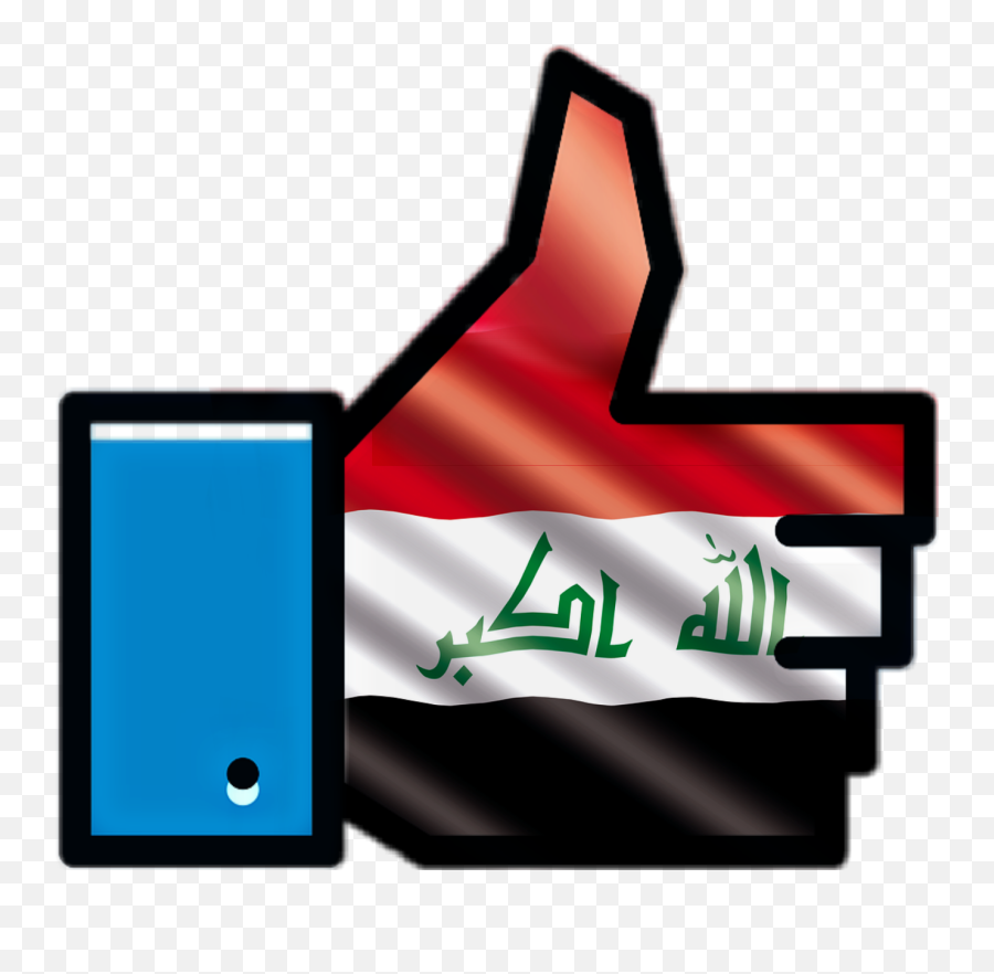 Iraq Like Facebook Flag Sticker By Hamzah Mahdawi - Horizontal Emoji,Flag Emoji On Facebook
