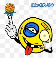 Recorduri Despre Societatea Moderna - Ko Smiley Emoji,Emoticon De Craciun