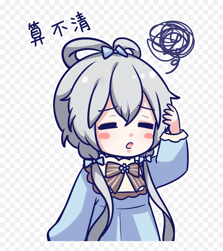 Girly Emoji,Honkai Impact Emojis